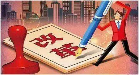 緊急！住建部：7月1日截止！這些一級(jí)建造師，注冊(cè)專業(yè)將失效！