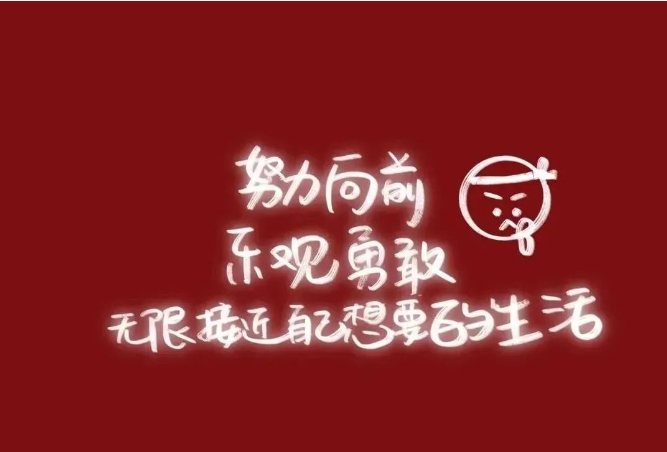 筑邦菁英 | 2023號列車已啟航，快來看看吧！